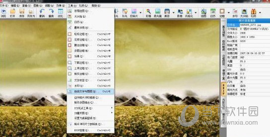 光影魔术手如何换照片底色？更改证件图像背景颜色教程分享