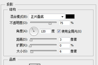 PS如何做珍珠？做珍珠的方法分享