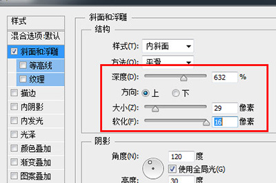 PS如何做珍珠？做珍珠的方法分享