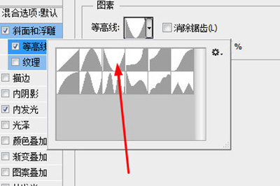 PS如何做珍珠？做珍珠的方法分享