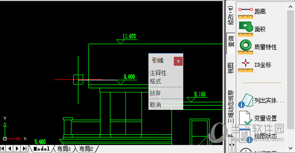 迅捷CAD编辑器如何进行引线标注？引线标注方法分享