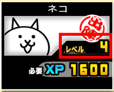 烧饼修改器反加密怎么搜索?搜索使用方法分享