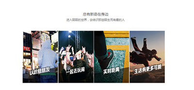 陌陌红包退款要多久?退款时间说明