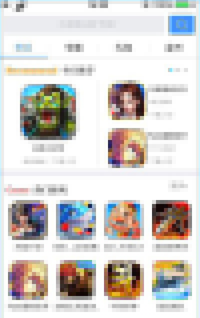 9377苹果助手怎么安装破解版游戏？安装破解版游戏方法说明