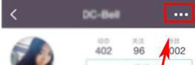 Keep如何拉黑好友？拉黑好友方法分享