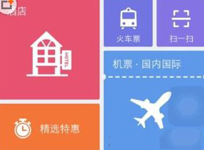 阿里旅行机票怎么自动选座？自动选座步骤分享