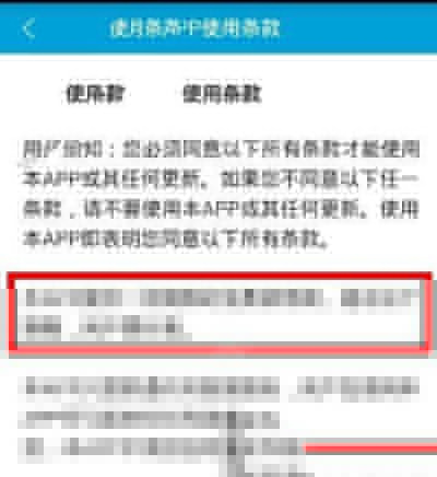 有众app怎么样?有众app收费详情一览