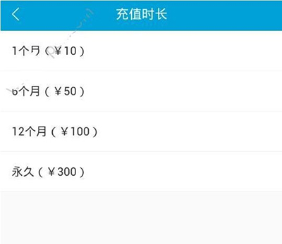 有众app怎么样?有众app收费详情一览