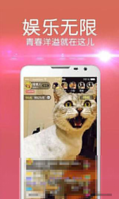 视吧账号能注销吗？注销方法介绍