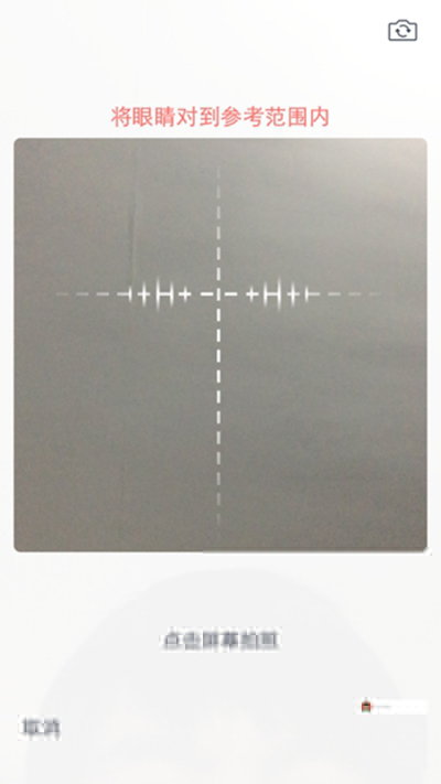 小偶怎么重新制作？重新制作的方法介绍