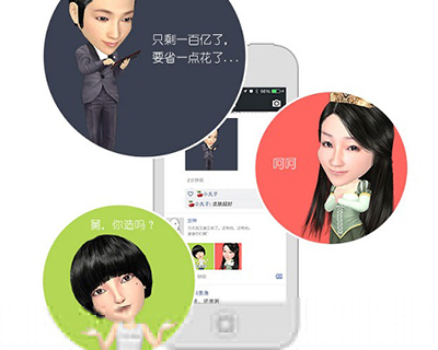 小偶APP如何拍照?拍照方法图文分享