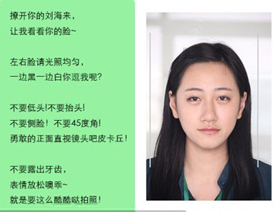 小偶APP如何拍照?拍照方法图文分享