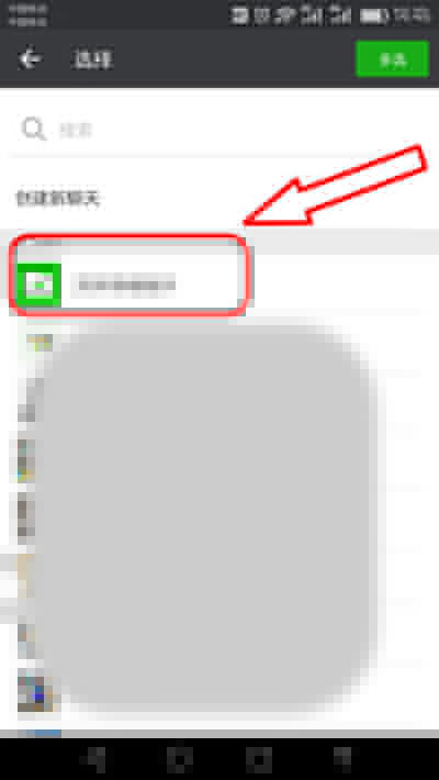 天天P图美萌大头贴如何保存？美萌大头贴保存方法分享