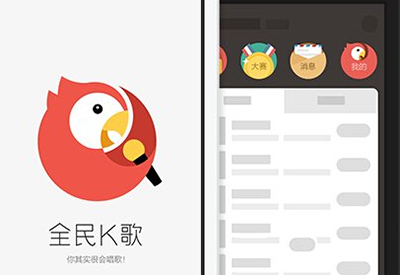 全民K歌评分标准是如何划分的?评分标准划分说明