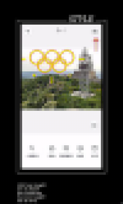 天天P图如何给照片添加奥运五环？添加方法分享