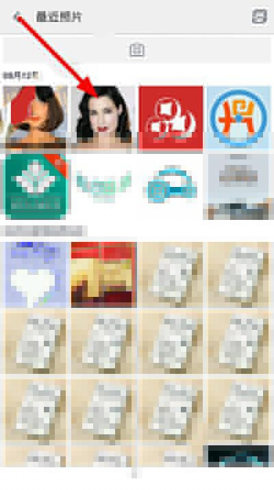 天天p图如何换脸？天天p图换脸方法说明