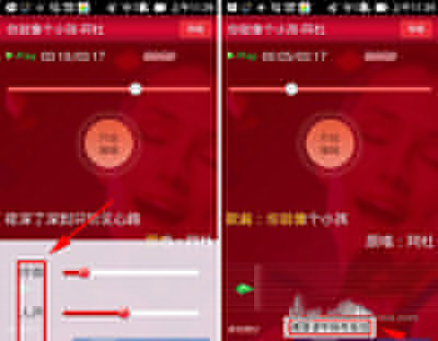K歌达人如何调音？调音技巧分享