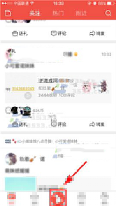 全民K歌说唱模式如何录制发布?录制方法说明