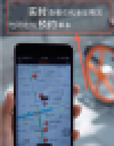 摩拜单车如何预约?预约图文方法分享