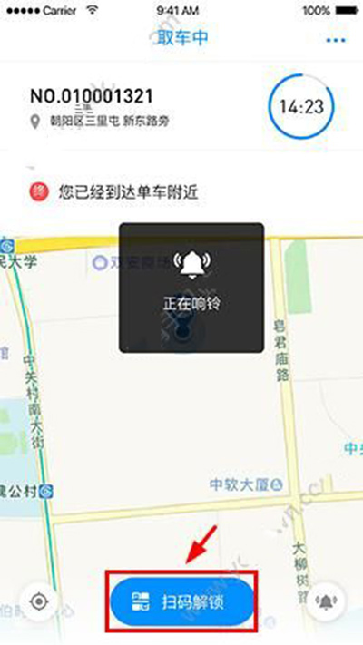 小蓝单车如何租车?租车方法分享