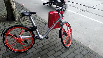 摩拜单车多久退押金?押金退款时间说明