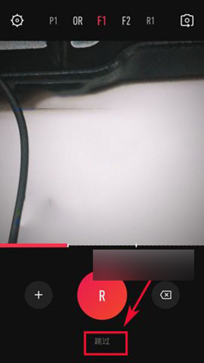 VUE如何添加字幕?添加字幕图文方法分享