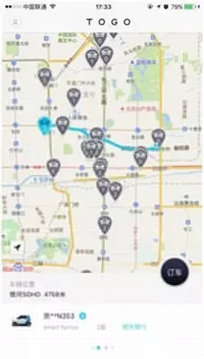 togo租车如何租车？togo租车方法介绍