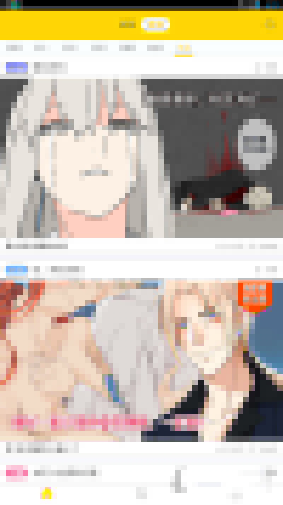 快看漫画怎么收藏漫画?收藏漫画方法分享