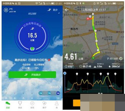 什么运动辅助软件比较好？热门的运动辅助软件对比分享