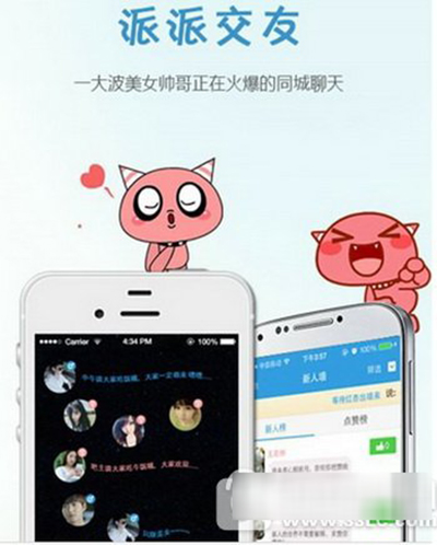 派派金币如何获得?金币获得方法介绍