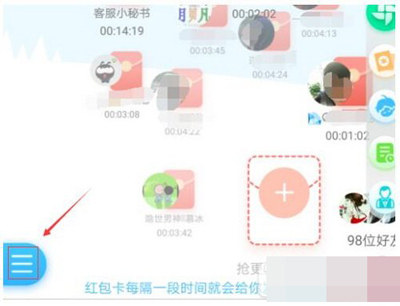 派派如何移民？移民的方法说明