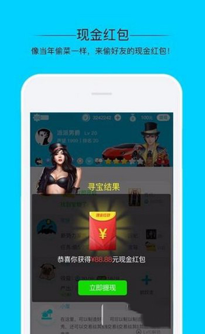 派派如何打艾伦?打艾伦方法介绍