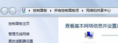阿里旺旺图片不显示或者显示不全是什么原因？解决方法说明