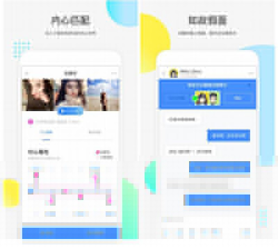 如故app怎么样?如故app介绍