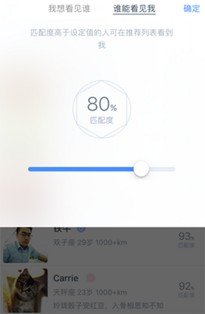 如故app怎么样?如故app介绍