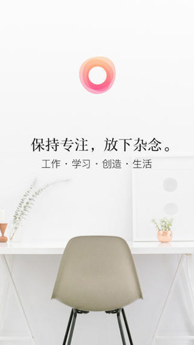 潮汐app怎么样?潮汐app使用方法分析