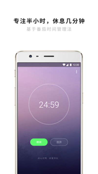 潮汐app怎么样?潮汐app使用方法分析