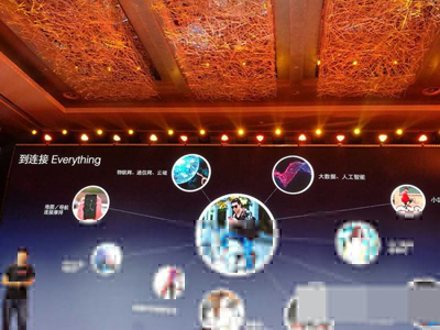 摩拜单车怎么免押金?免押金方法说明