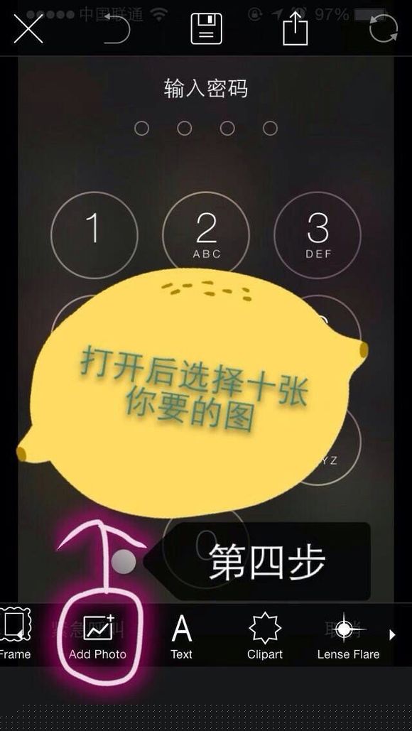 picsart如何用?picsart教程分享