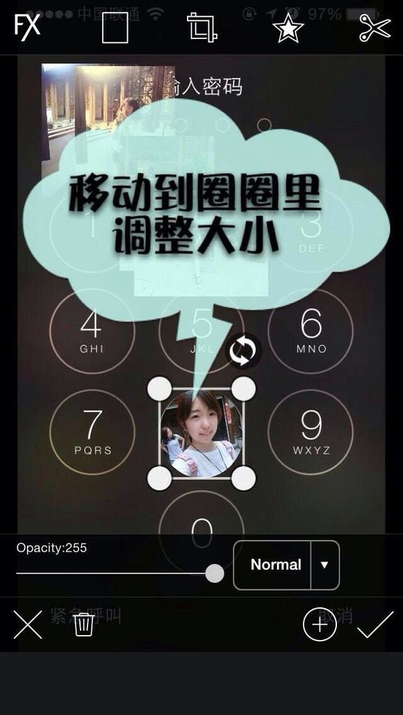 picsart如何用？picsart教程分享