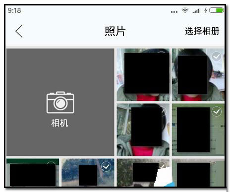 咸鱼头像如何更换？更换头像方法介绍