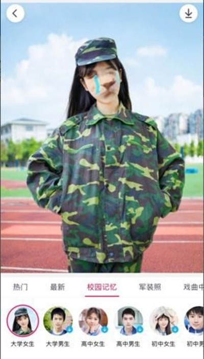 天天p图我的校园记忆玩法有哪些？我的校园记忆玩法分享