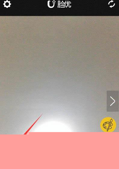 脸优素材如何添加?脸优添加素材方法分享