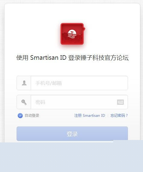 子弹短信有什么功能？子弹短信功能介绍