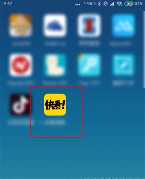 快看漫画怎么获取KK币？KK币获取方法分享