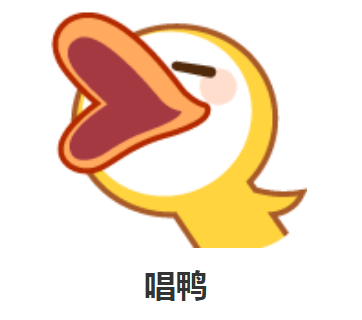 唱鸭app怎么使用?唱鸭app弹唱使用方法介绍