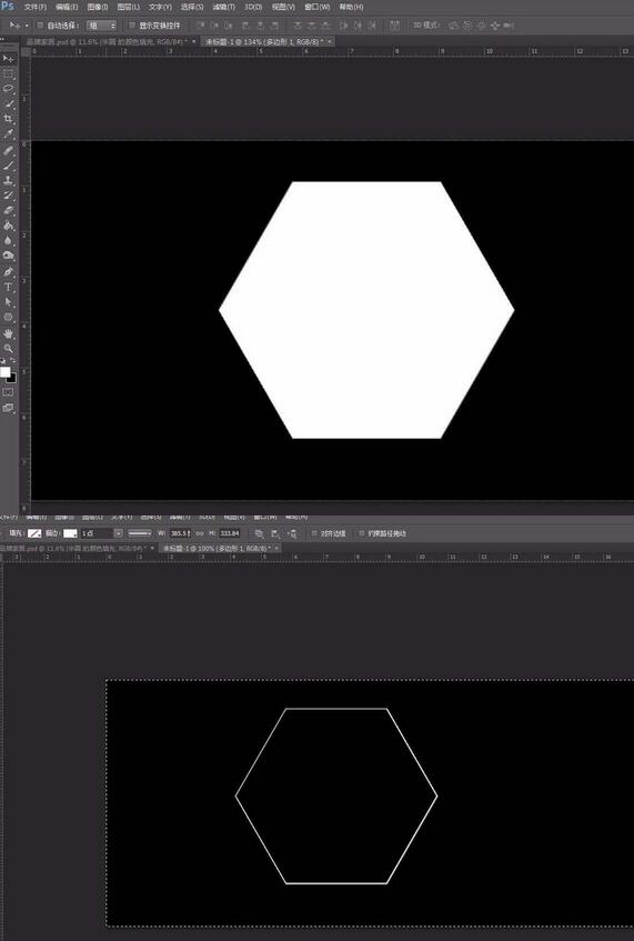 ps如何设计创意多边形?_ ps设计创意多边形教程分享