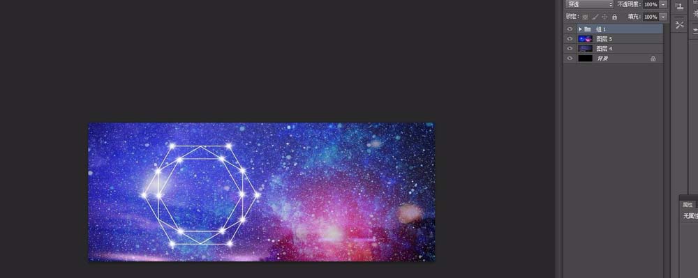 ps如何设计创意多边形?_ ps设计创意多边形教程分享