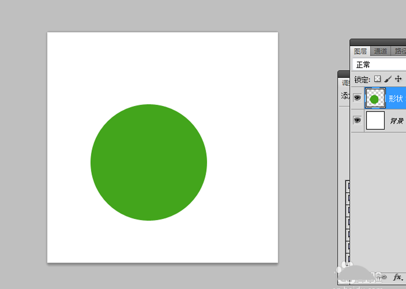 ps如何绘制三叶草？_ps绘制三叶草操作步骤一览