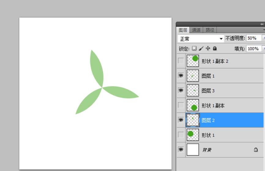 ps如何绘制三叶草？_ps绘制三叶草操作步骤一览